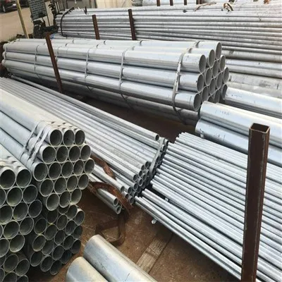 1.4529 ท่อเชื่อมสแตนเลส